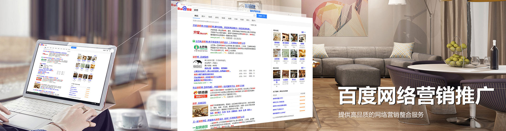镶黄旗竞价端口开户